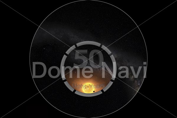 ペガスス座から系外惑星