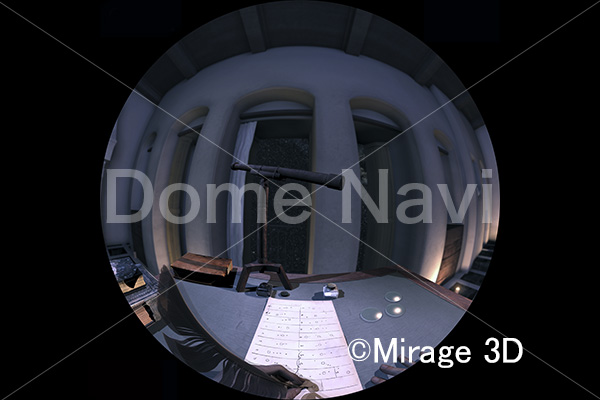 ガリレオの木星スケッチ