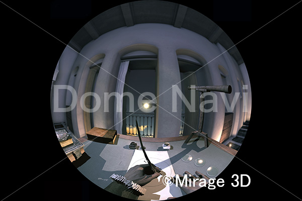 ガリレオの望遠鏡