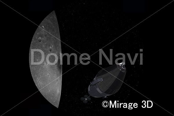 月と太陽とアポロ8号