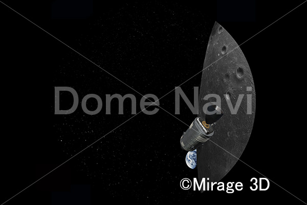 アポロ8号と地球の出