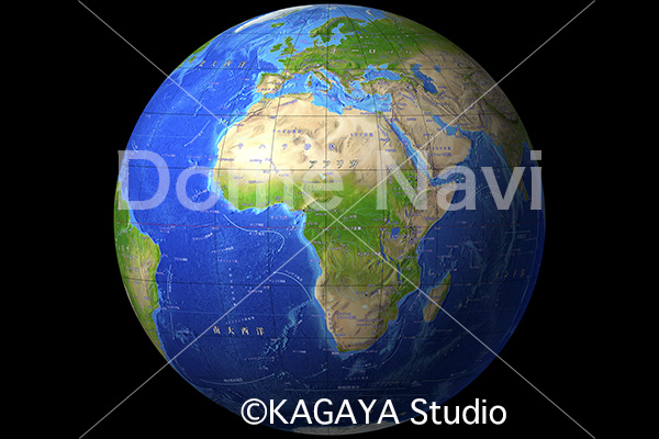 地球（アフリカ中心）文字つき