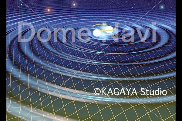 重力波・連星系中性子星説明図