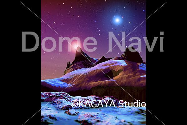 重星の惑星風景