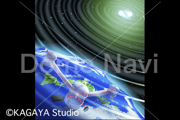 重力波望遠鏡イメージ