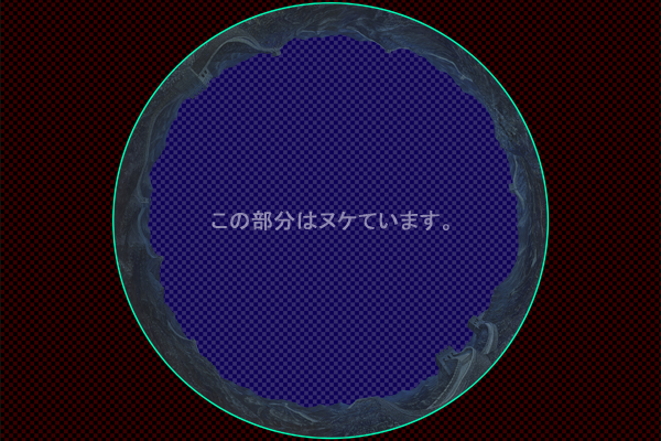 万里の長城 - 夜景