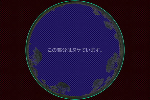 サバンナの夜明け