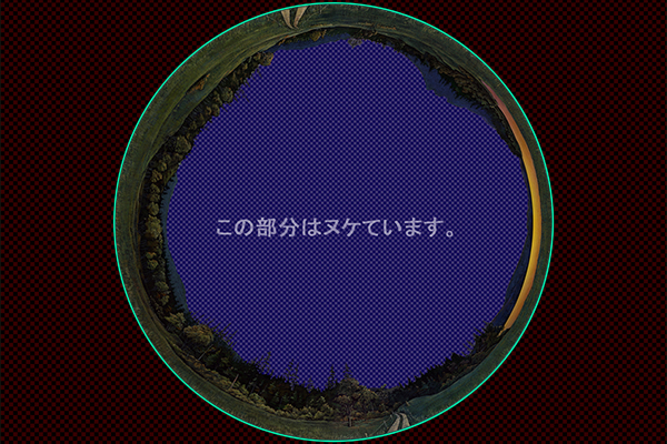 尾瀬沼の夏 -夕景