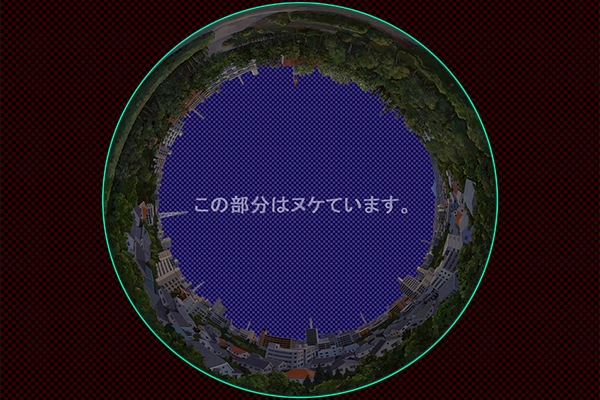 近郊の街並み -夕景