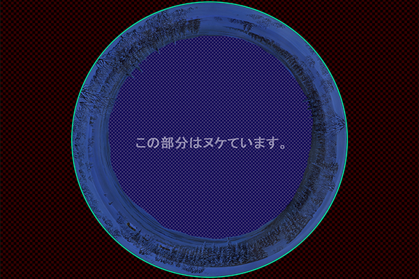 キルナの雪原 -夜景