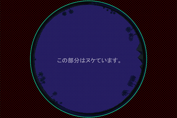 ナイル川とピラミッド -夜景