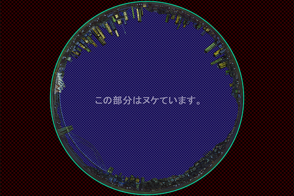 シドニー港 -夜景