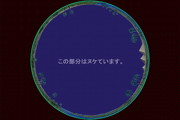 ナイル川とピラミッド -昼景B