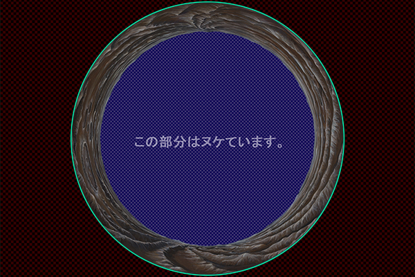 衛星ガニメデの表面