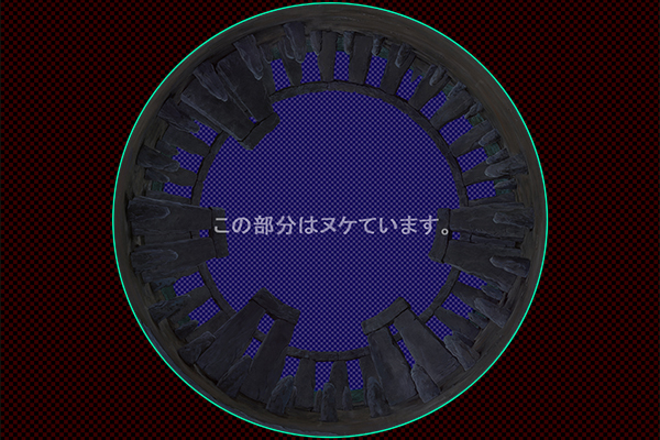 ストーンヘンジの中心 -夜景