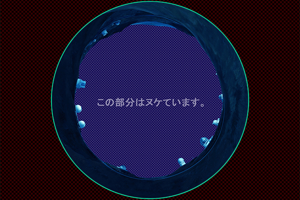 マウナケア山頂 -夜景