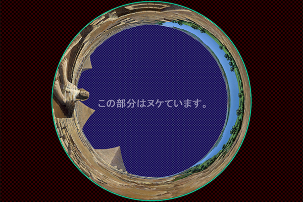 スフィンクスとピラミッド -昼景