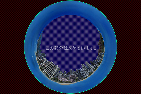 ワイキキビーチ -昼景