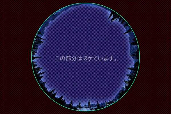 北欧の雪景色（リアル調）