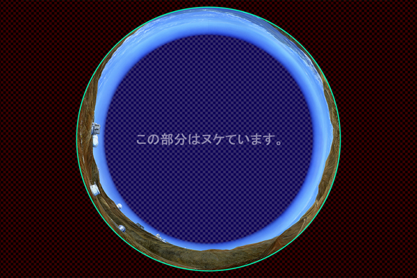 ハワイマウナケア天文台 -昼景