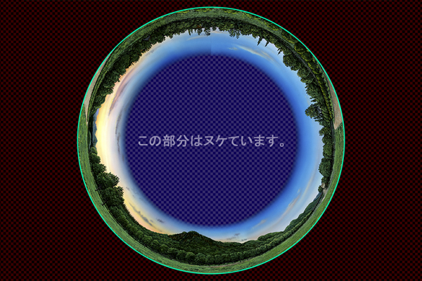 キャンプ場 -夕景