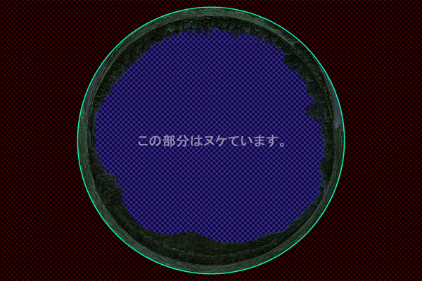 キャンプ場 -夜景