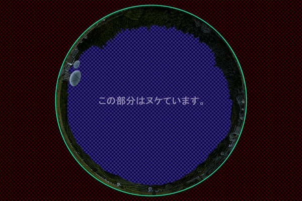 野辺山天文台 -夜景