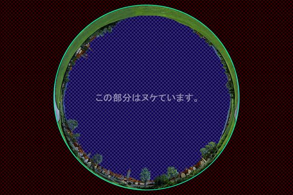 古城の見えるドイツ風景