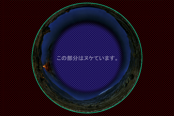 マウナケアとマウナロア -夜景