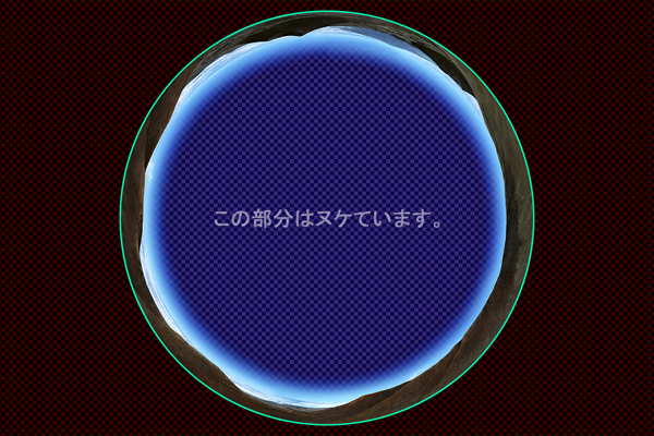 マウナケア山頂(天文台建設以前)