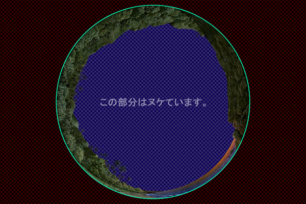 ハワイの海岸 -朝焼け