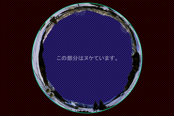 田舎の雪景色 -夕景