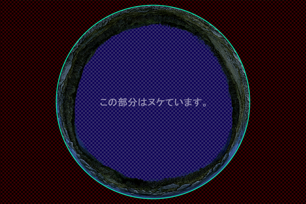 冬の川ベリ -夜景