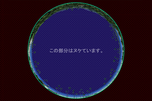 ハワイの海岸 -昼景