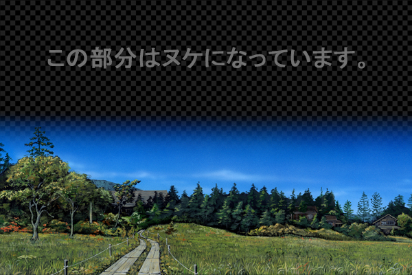 尾瀬沼の夏 -昼景