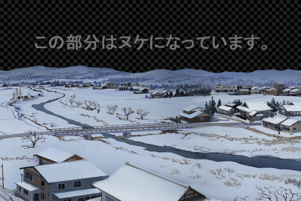 田舎町の雪景色 -昼景