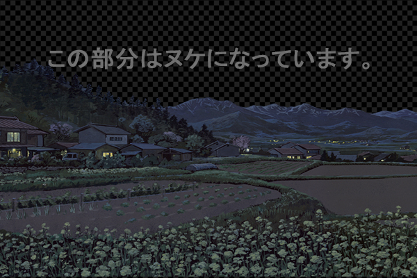 里山の春 -夜景