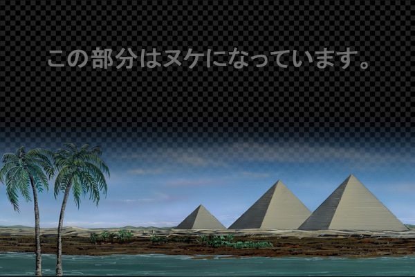 ナイル川とピラミッド -朝景