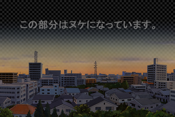 近郊の街並み -昼景