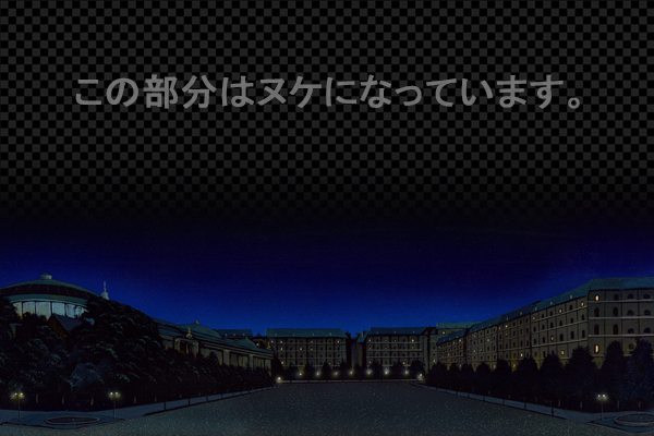 パリの街並み -夜景