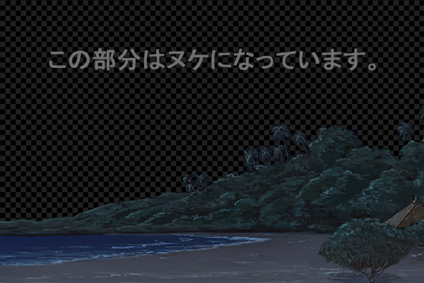 ニューカレドニアの海岸 -夜景