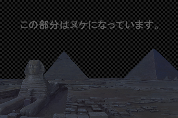 スフィンクスとピラミッド -夜景