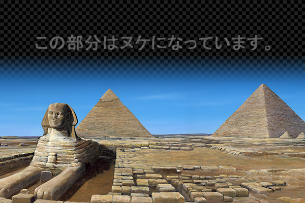 スフィンクスとピラミッド -昼景