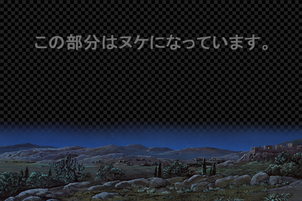 ベツレヘムの街 -夜景