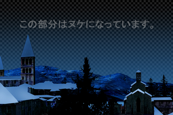 北欧の雪景色（リアル調）