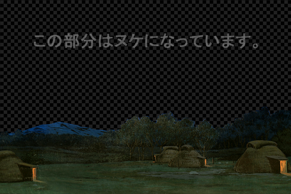 三内丸山遺跡 -夜景