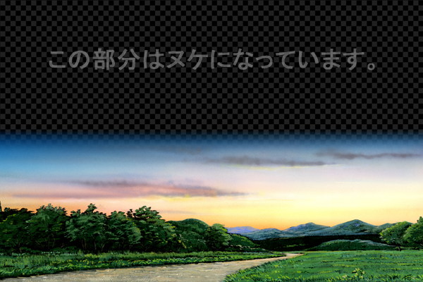 キャンプ場 -夕景