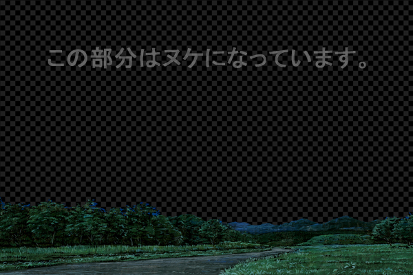 キャンプ場 -夜景