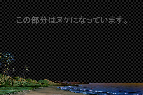 ハワイの海岸 -朝焼け